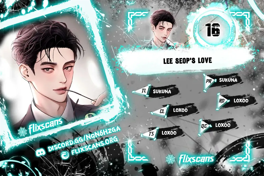 Lee Seob’s love Chapter 16 page 1 - 