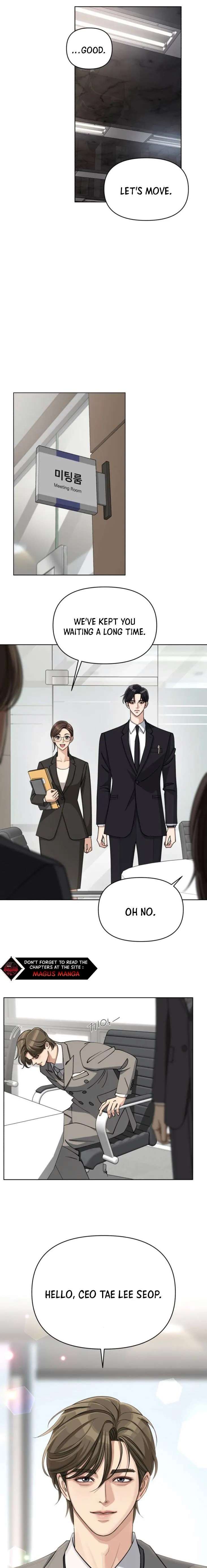 Lee Seob’s love Chapter 17 page 4 - 