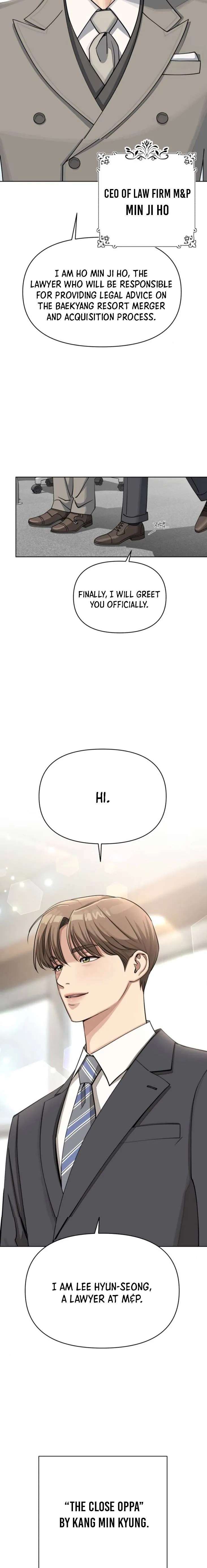 Lee Seob’s love Chapter 17 page 5 - 