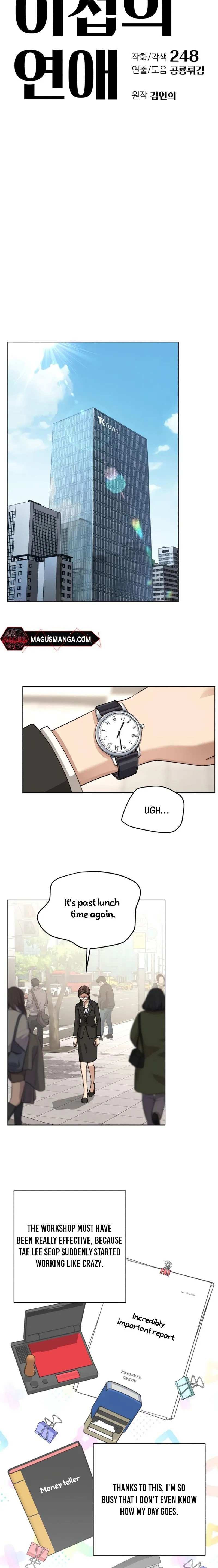 Lee Seob’s love Chapter 18 page 4 - 