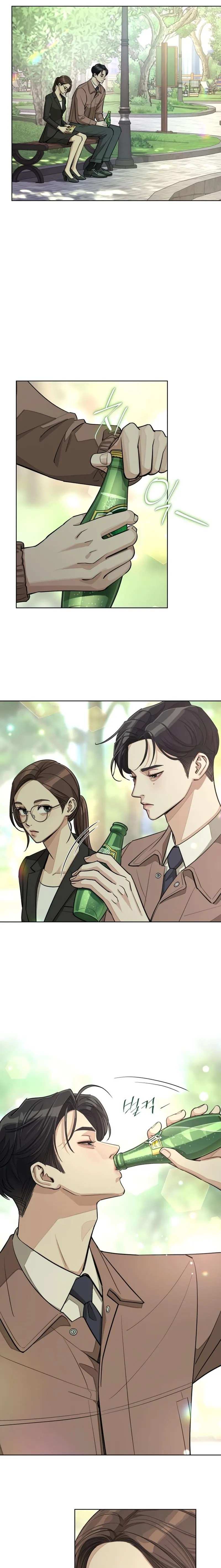 Lee Seob’s love Chapter 18 page 8 - 