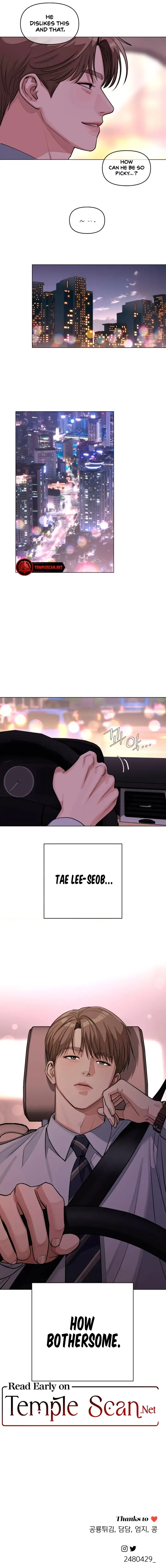 Lee Seob’s love Chapter 19 page 13 - 