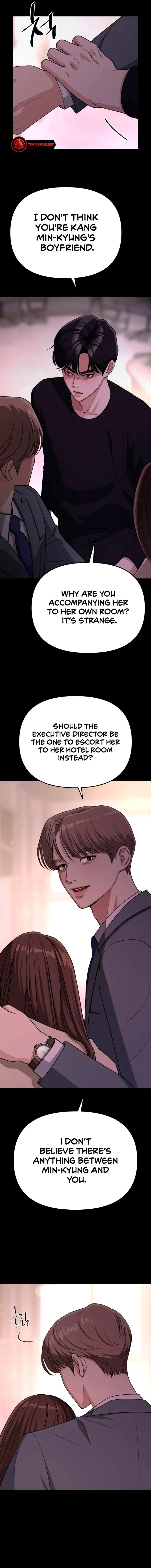 Lee Seob’s love Chapter 19 page 7 - 