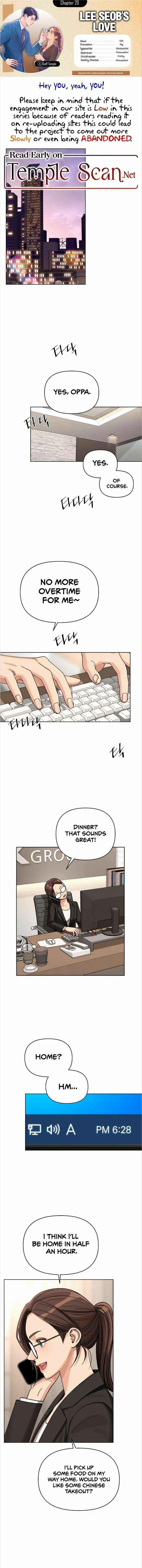 Lee Seob’s love Chapter 21 page 2 - 