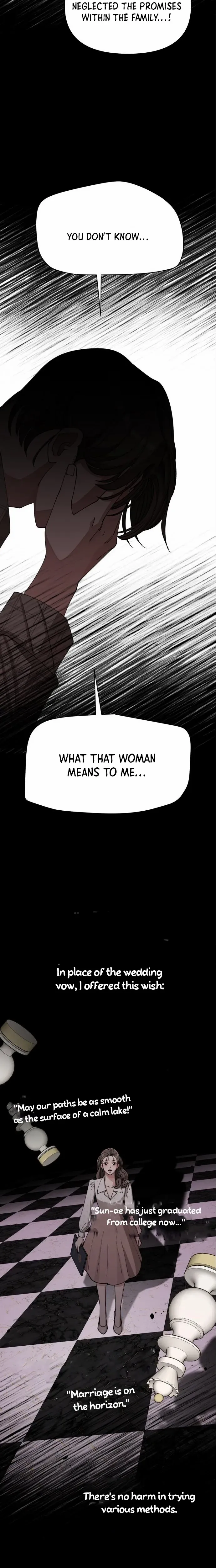 Lee Seob’s love Chapter 23 page 19 - 