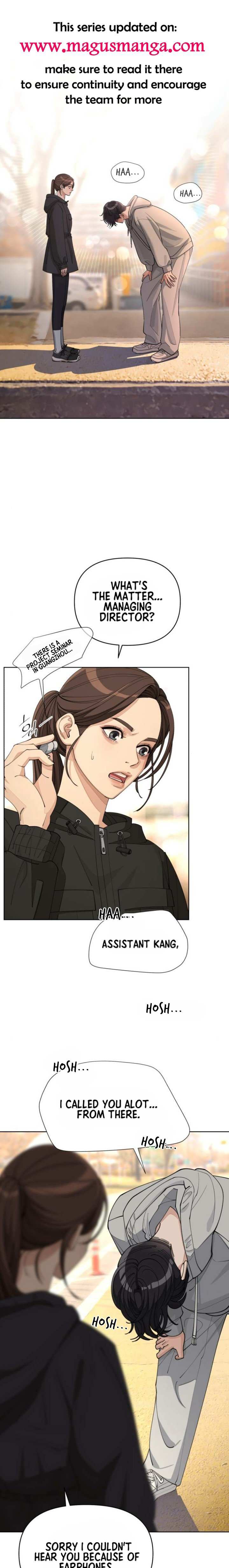 Lee Seob’s love Chapter 26 page 1 - 