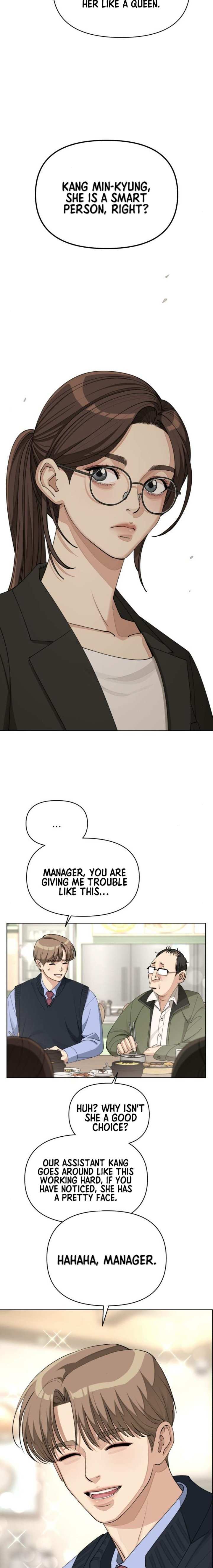 Lee Seob’s love Chapter 26 page 15 - 