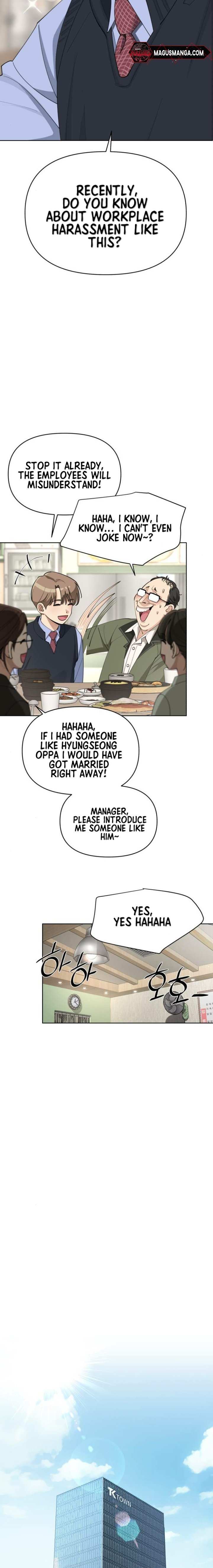 Lee Seob’s love Chapter 26 page 16 - 