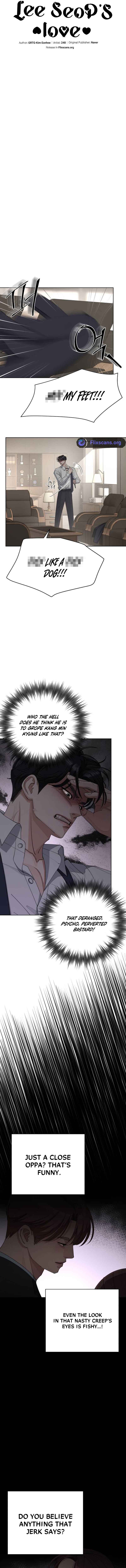 Lee Seob’s love Chapter 27 page 5 - 