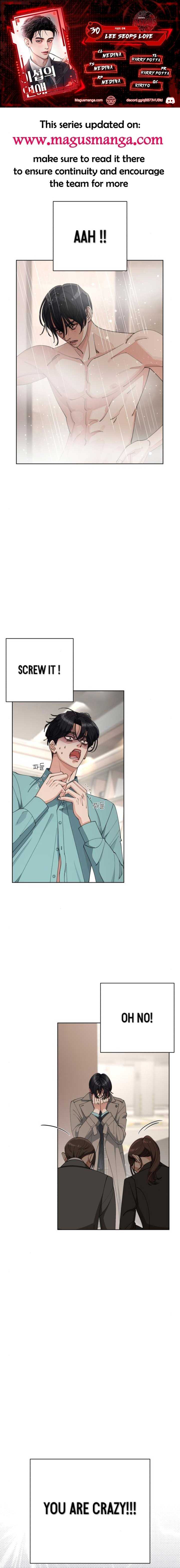 Lee Seob’s love Chapter 30 page 2 - 