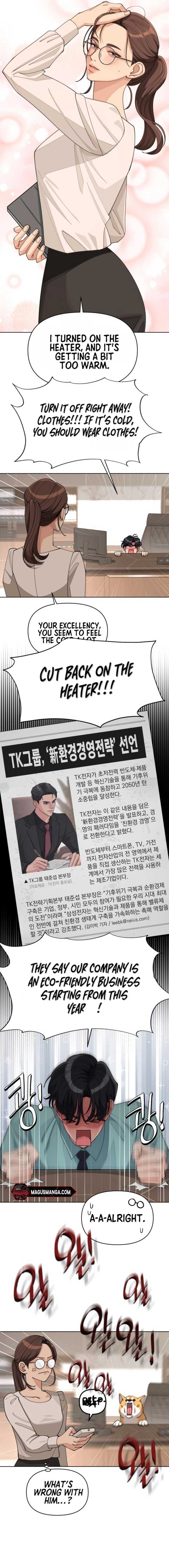 Lee Seob’s love Chapter 30 page 11 - 