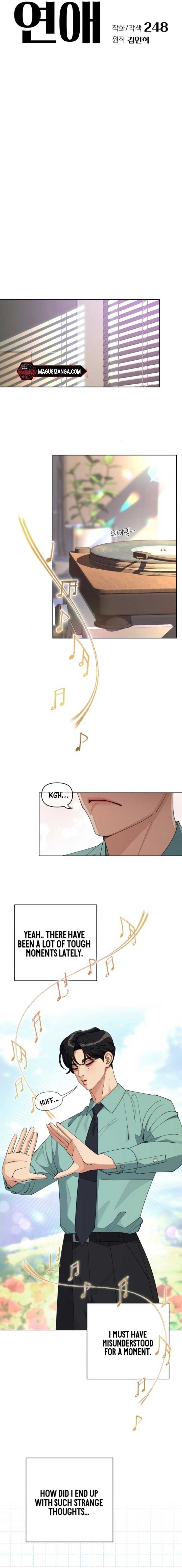 Lee Seob’s love Chapter 30 page 4 - 