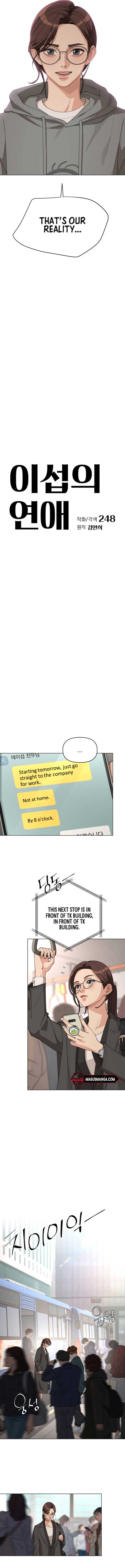 Lee Seob’s love Chapter 31 page 2 - 