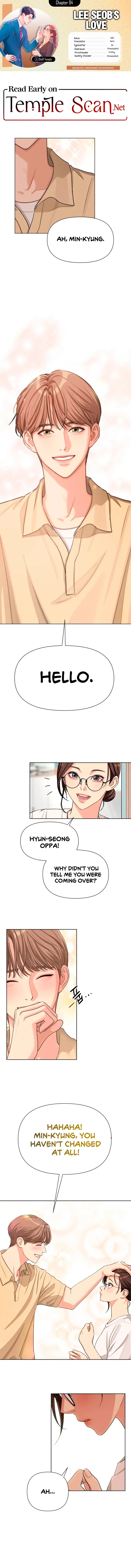 Lee Seob’s love Chapter 4 page 1 - 