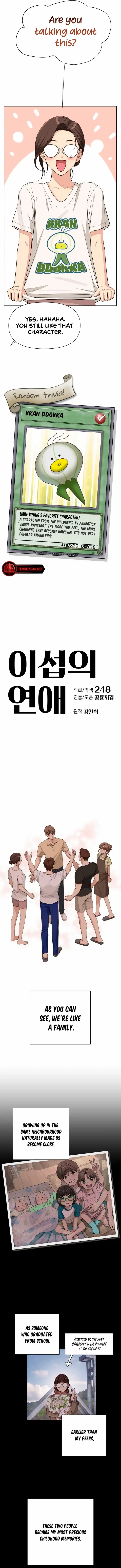 Lee Seob’s love Chapter 4 page 2 - 