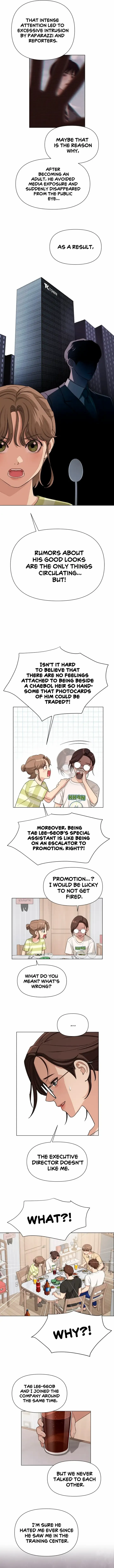Lee Seob’s love Chapter 4 page 5 - 