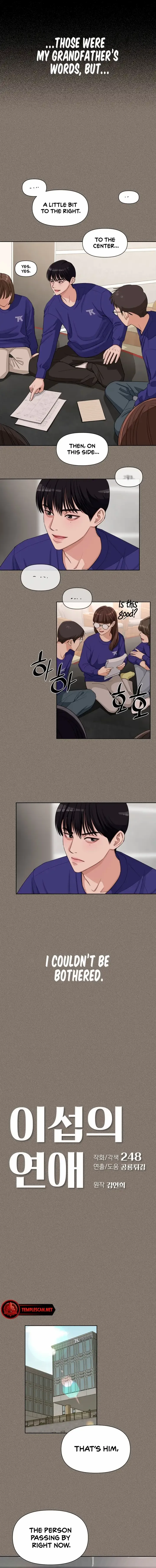 Lee Seob’s love Chapter 5 page 2 - 