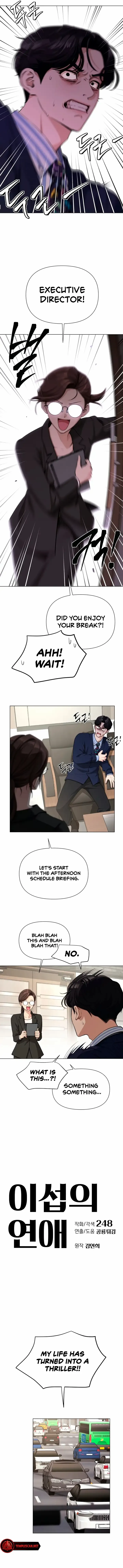 Lee Seob’s love Chapter 6 page 2 - 