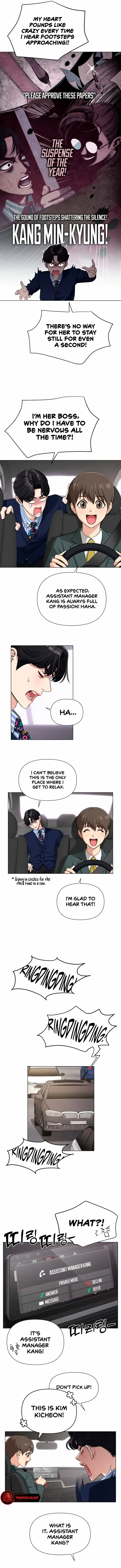 Lee Seob’s love Chapter 6 page 3 - 