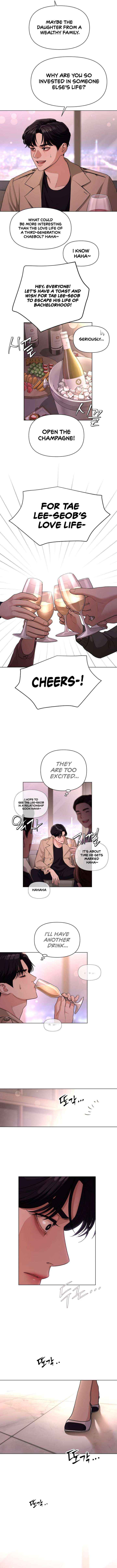 Lee Seob’s love Chapter 7 page 10 - 