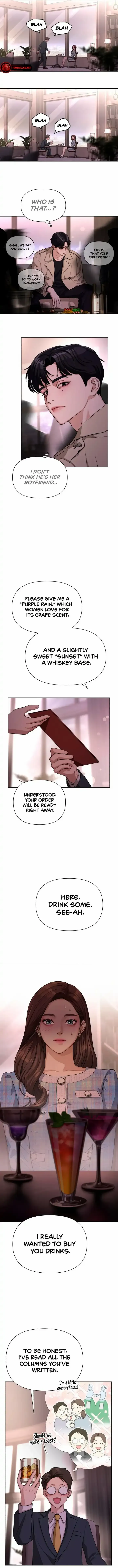 Lee Seob’s love Chapter 8 page 7 - 