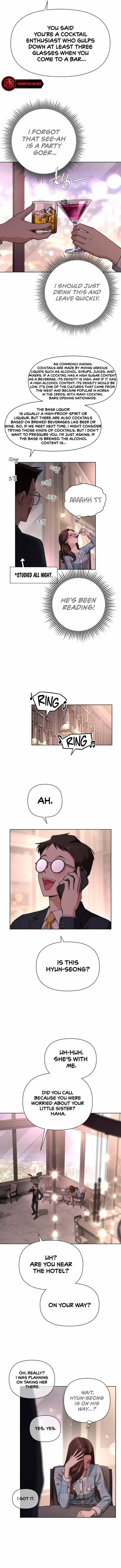 Lee Seob’s love Chapter 8 page 8 - 