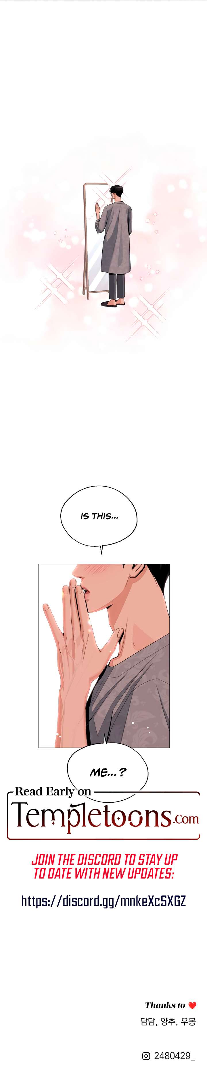 Lee Seob’s love Chapter 83 page 7 - 