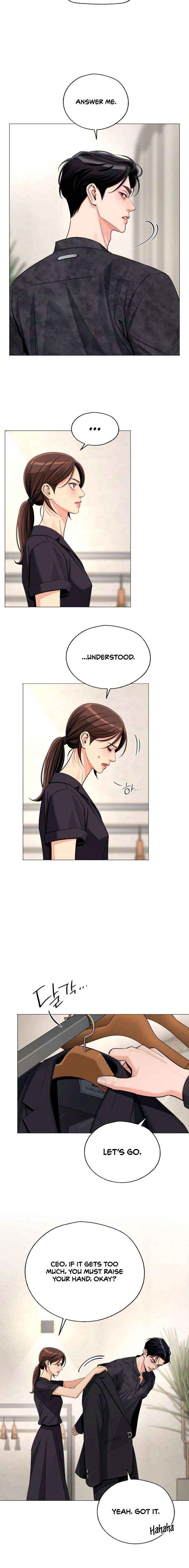 Lee Seob’s love Chapter 85 page 4 - 