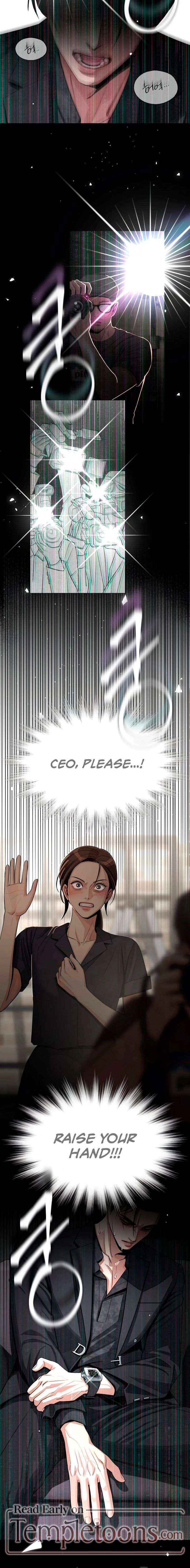 Lee Seob’s love Chapter 85 page 10 - 