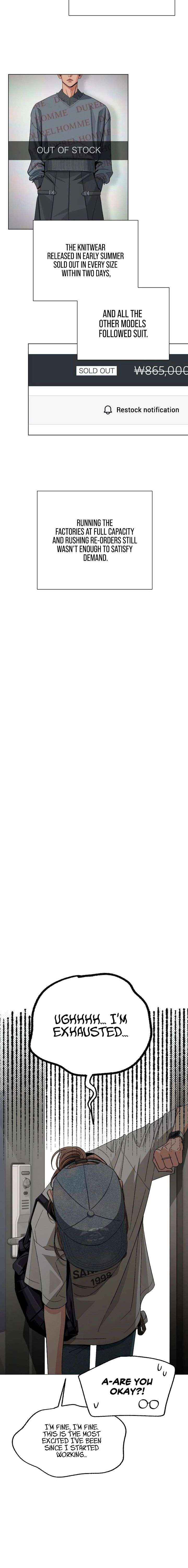 Lee Seob’s love Chapter 86 page 5 - 