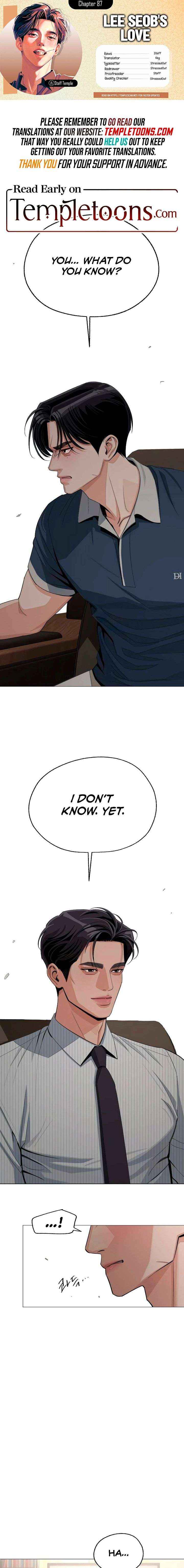 Lee Seob’s love Chapter 87 page 1 - 