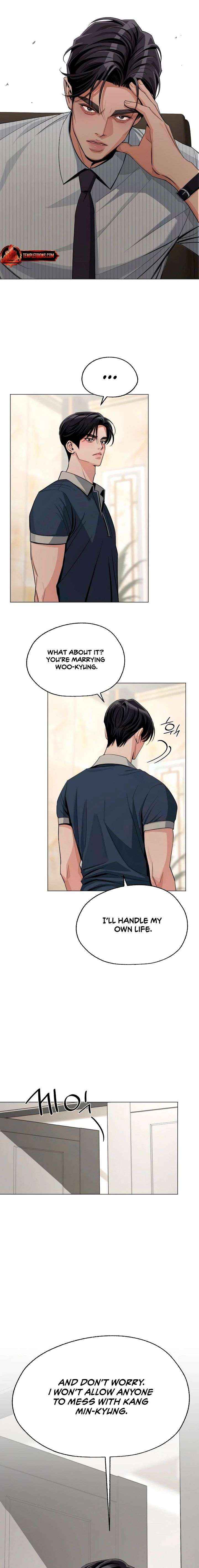Lee Seob’s love Chapter 87 page 5 - 