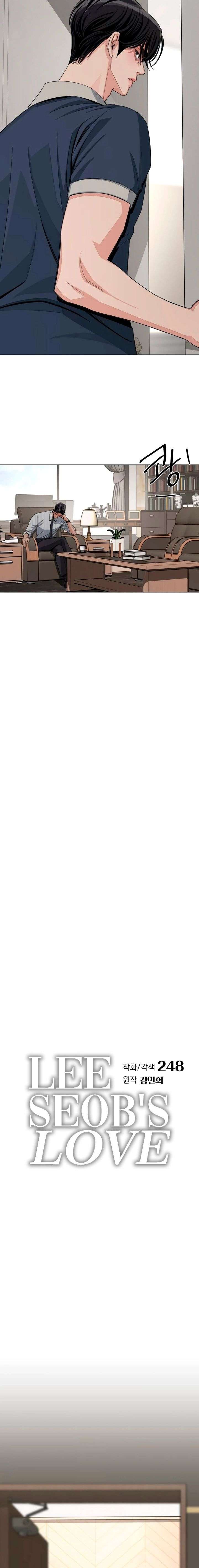 Lee Seob’s love Chapter 87 page 6 - 