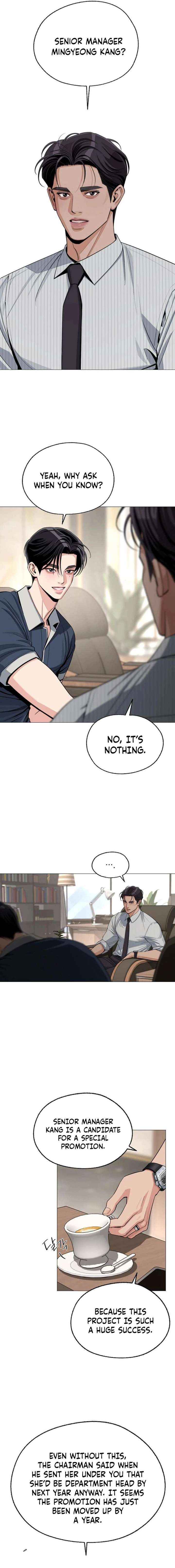 Lee Seob’s love Chapter 88 page 12 - 