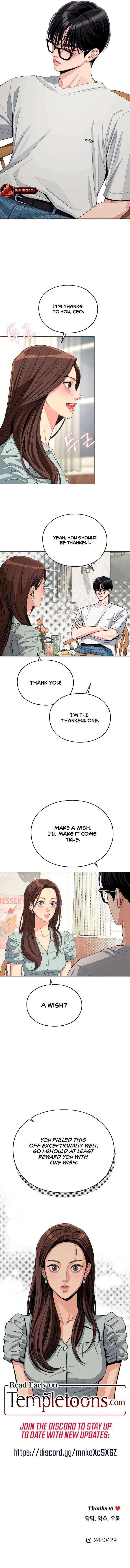Lee Seob’s love Chapter 88 page 19 - 