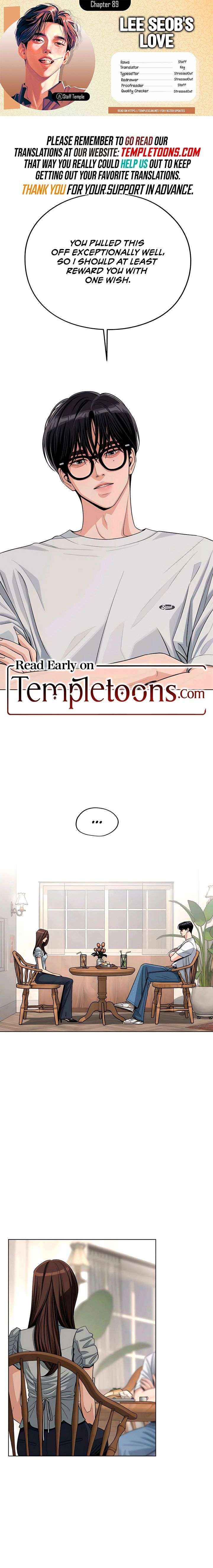 Lee Seob’s love Chapter 89 page 1 - 