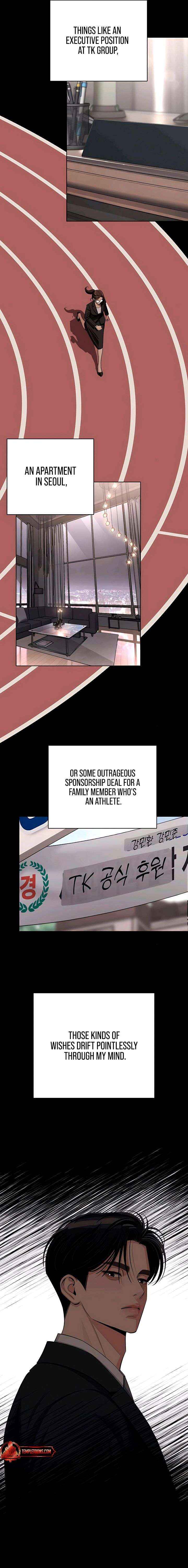 Lee Seob’s love Chapter 89 page 3 - 