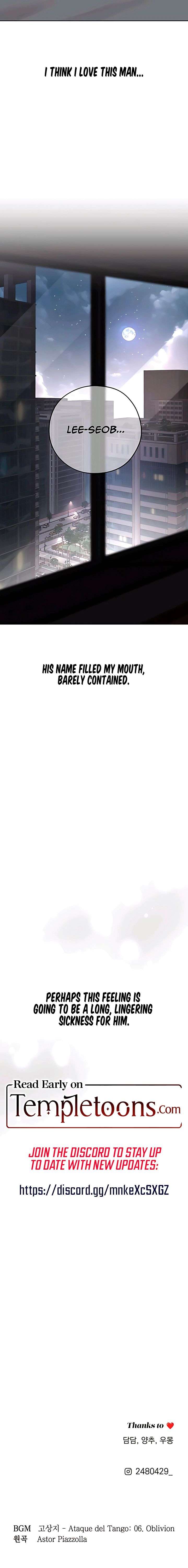 Lee Seob’s love Chapter 89 page 21 - 