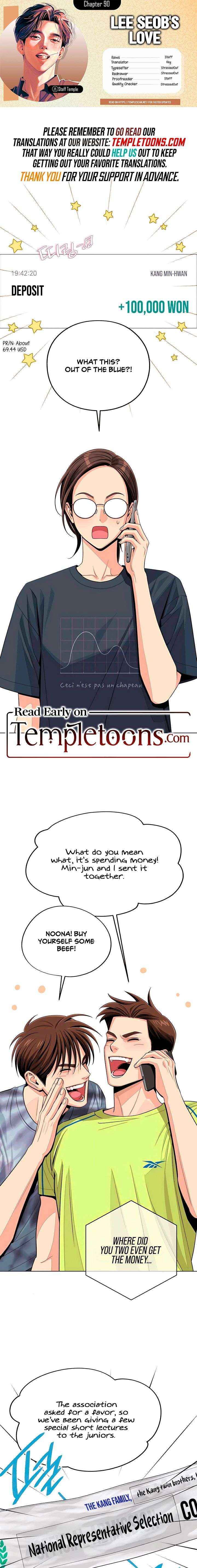 Lee Seob’s love Chapter 90 page 1 - 