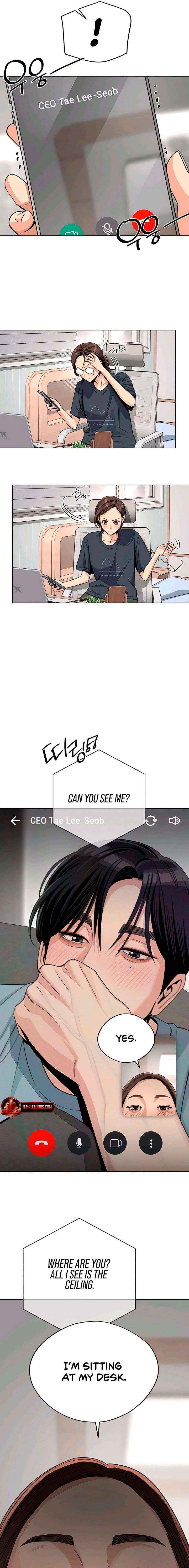 Lee Seob’s love Chapter 90 page 11 - 