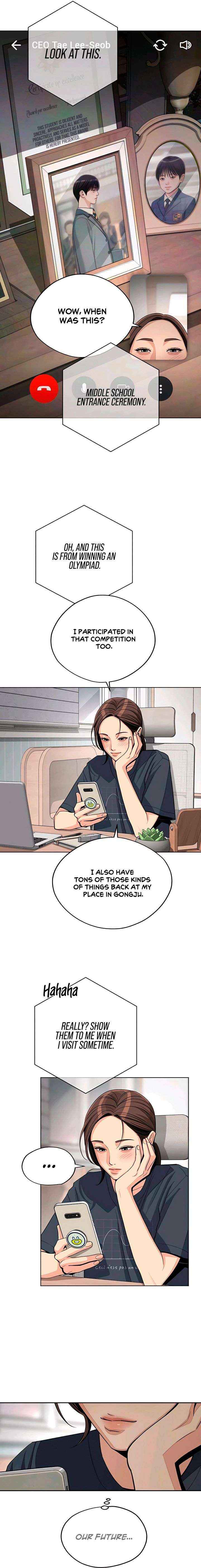 Lee Seob’s love Chapter 90 page 15 - 