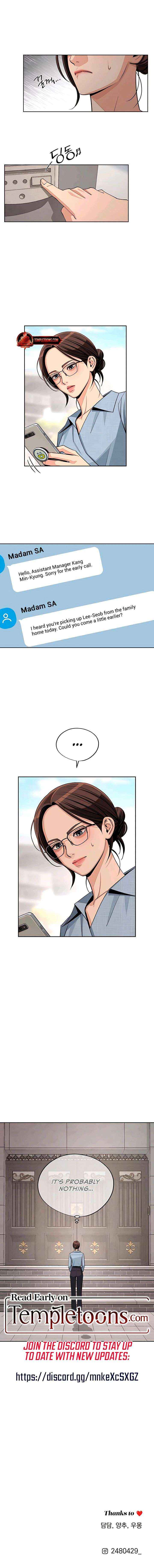 Lee Seob’s love Chapter 90 page 21 - 