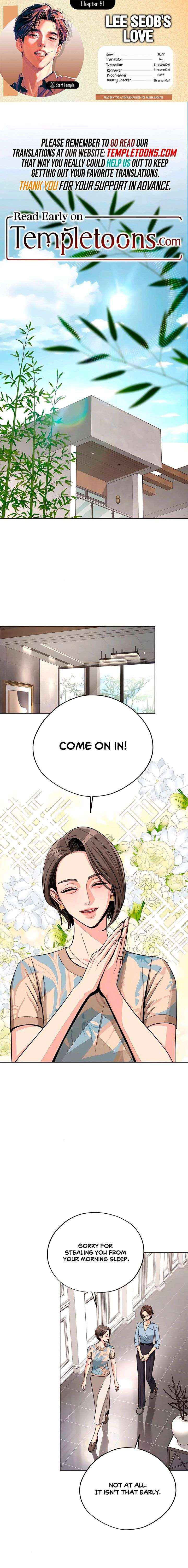 Lee Seob’s love Chapter 91 page 1 - 