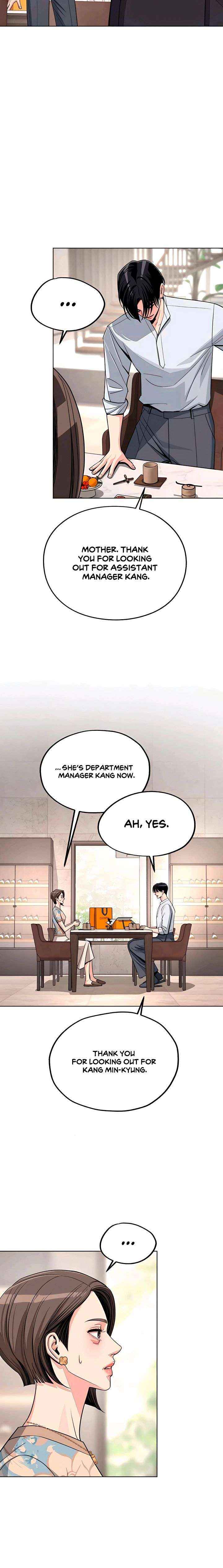 Lee Seob’s love Chapter 91 page 13 - 