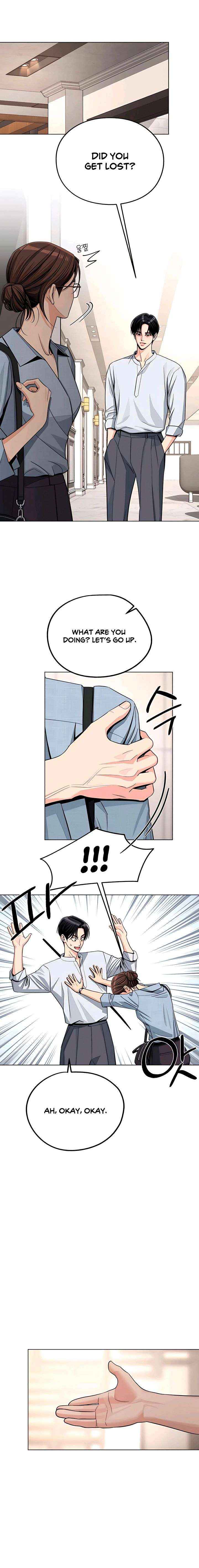Lee Seob’s love Chapter 91 page 15 - 