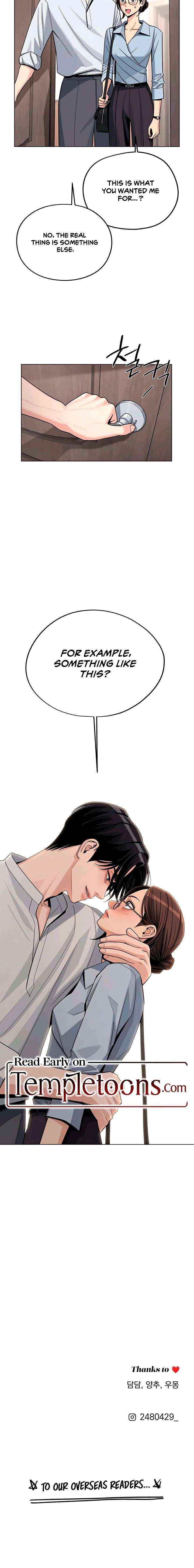 Lee Seob’s love Chapter 91 page 19 - 