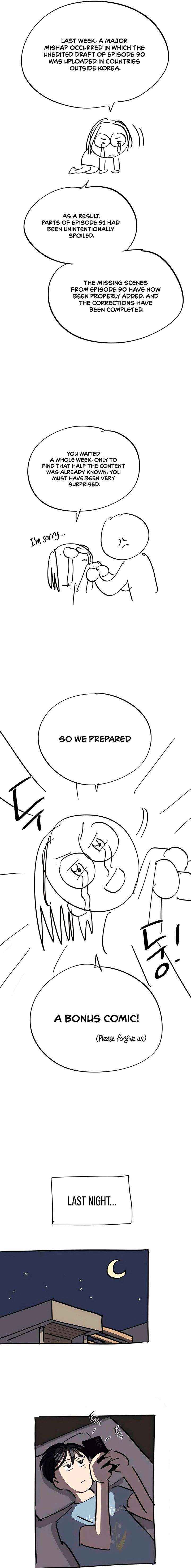 Lee Seob’s love Chapter 91 page 20 - 