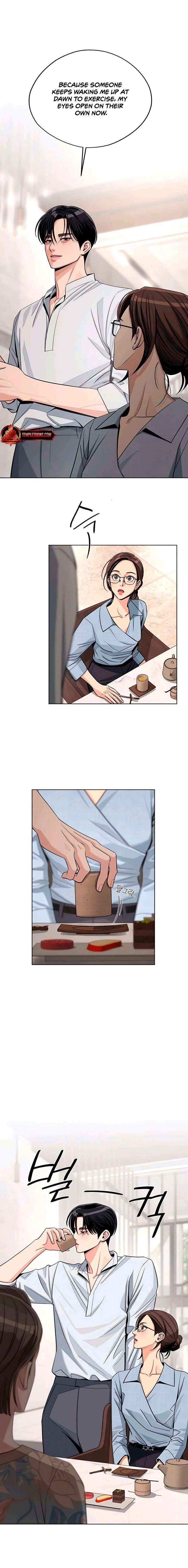 Lee Seob’s love Chapter 91 page 6 - 