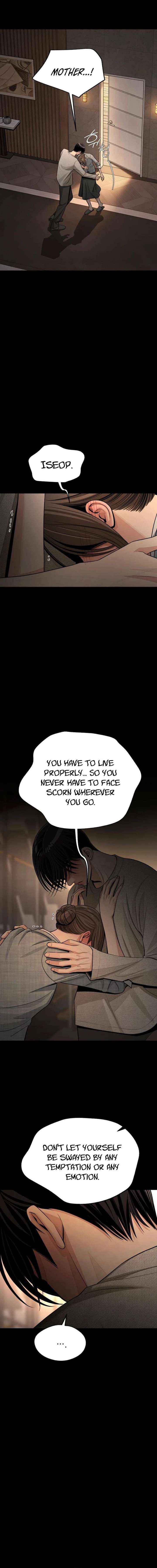 Lee Seob’s love Chapter 93 page 16 - 