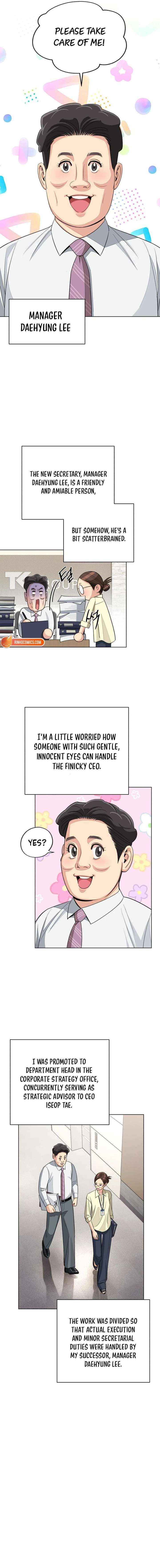 Lee Seob’s love Chapter 95 page 12 - 